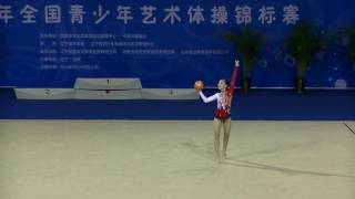 20160810-16 全国青少年艺术体操锦标赛 青年A 甄純美 球操 @沈陽