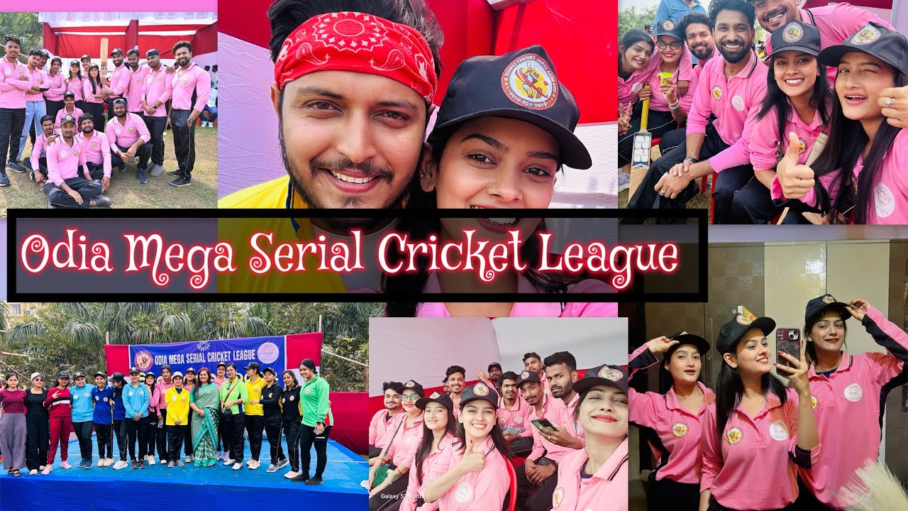 ଆମେ ଖେଳିଲୁ Cricket 🏏 #cricketleague #youtube #minivlog #realsumanpattnaik