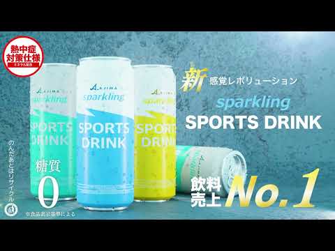 山城賢紀
