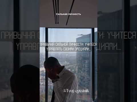 Ребята поддержите лайком❤️#цитатник