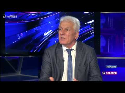 დღესაც შევხვდი ბიძინა ივანიშვილს - თამაზ მეჭიაური დღის ამბებში