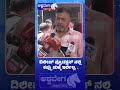 ದಿಲೀಪ್ ಪ್ರೊಡಕ್ಷನ್ ನಲ್ಲಿ ಕಪ್ಪು ಚುಕ್ಕೆ ಇರ್ಲಿಲ್ಲ. | Ganesh Rao Emotional Statement About Dilip