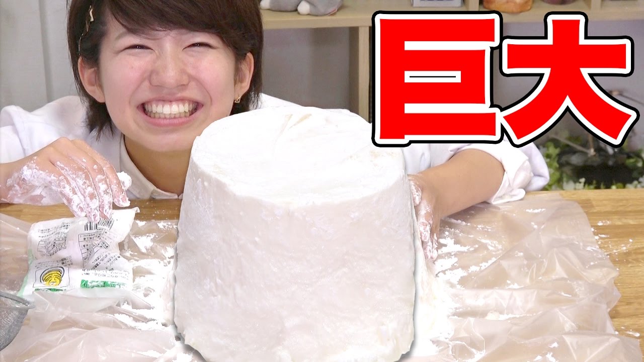 マシュマロを作った人は誰ですか？