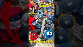 Metal Owl Light Modification Mini Vlog -574