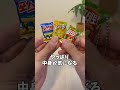 スナック菓子ガチャの中身が予測できなすぎた...。🤦「農心スナックシャカシャカチャーム」🍿　#ガチャガチャ #ガチャ #ミニチュア #ガチャポン #カプセルトイ
