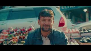 Lower Dir By Tma Timergara