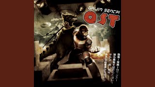 Hachi No Desentsu