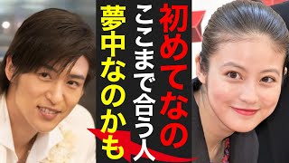 共演から燃え上がった恋？目黒蓮＆今田美桜、価値観合致の秘密に迫る！熱愛の真実を解明！