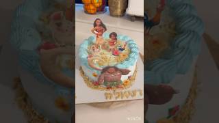 מה תגידו על העוגה של מואנה שהכנתי לדניאלה החמודה??