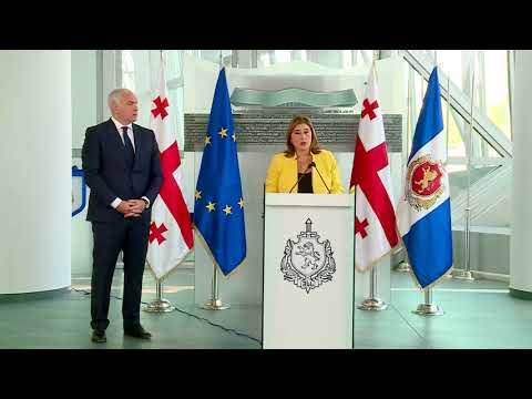 შსს-მ და ცესკომ ურთიერთგაგების მემორანდუმი გააფორმეს