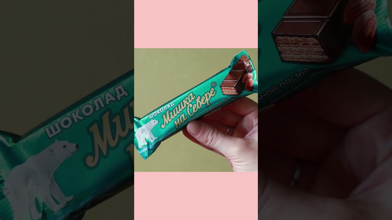 Беру на WB сразу несколько штук