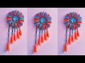 Beautiful And Easy paper wall Hanging ideas// Unique Flower wall Hanging//A4 Sheet#spcrafts