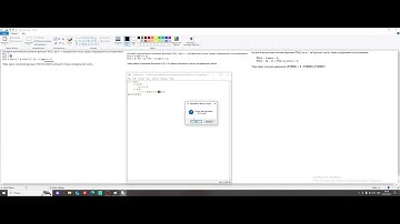 16 задание ЕГЭ информатика PYTHON