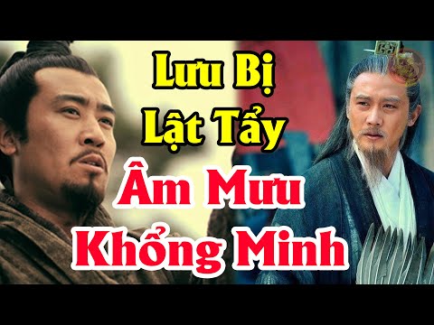 Video LẠNH GÁY Với DI NGÔN ĐẦY ẨN Ý Của Lưu Bị Trước Khi Qua... - YouTube