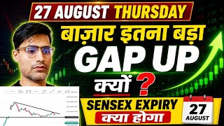 Sensex Bank Nifty And Nifty50 Prediction Tomorrow | 27 August 2026 Thursday Market Analysis
