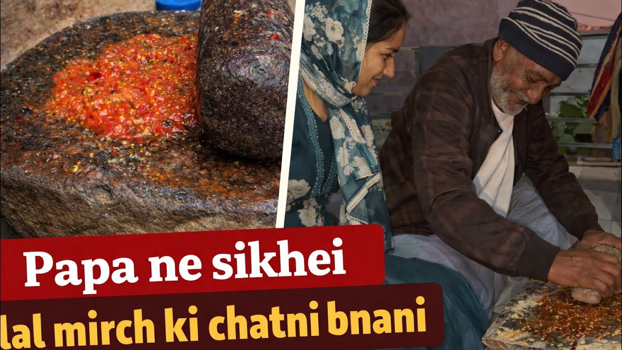 Papa ne sikhei silwate par  chatni bnani ☺️