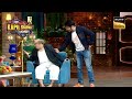 Vakeel Sahab ने की Kapil की मज़ेदार Mimicry | The Kapil Sharma Show 2 | Indian Gems