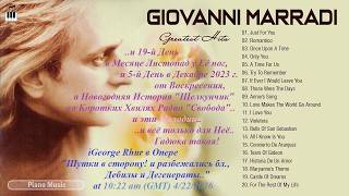 XVII Regens Europae ante dictum, ut praedictum est XXI Kalendas FebRhur, MMXXIV.. (19/IV-26)