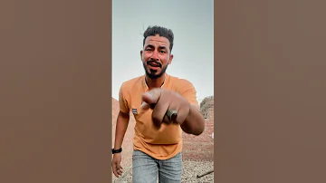 قمت داخل وسطهم 