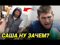 ЕЛЕ СТОИТ НА НОГАХ! Емельяненко отпраздновал свое поражение / Хабиб вернулся!