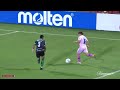 Deportivo Mixco v. Alianza FC: Extended Highlights | CONCACAF Central American Cup | CBS Sports