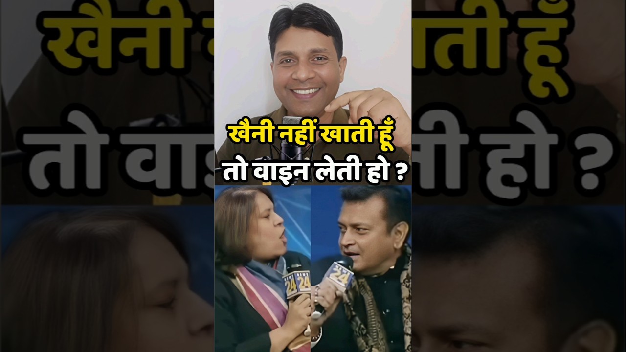 🤣Ajay Alok Vs Supriya Shrinate  | Budget Debate Heated | Election 2026 
