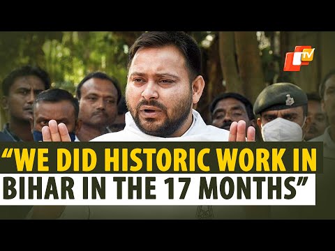 Why Should We Not Take Credit For Our Work?:Tejaswi Yadav Questions Ex-Ally Nitish Kumar