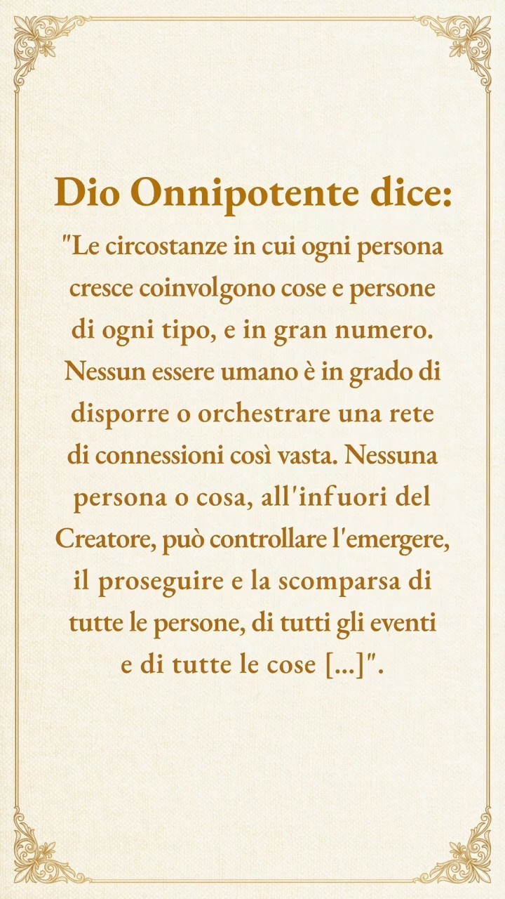 Leggi le parole di Dio e inizia un nuovo giorno