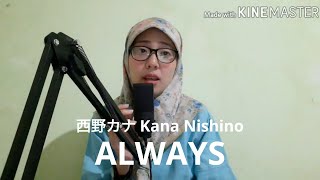 Always - Kana Nishino