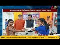 AKBtv News Flash ।। ২৯ নভেম্বর ।। ২০২৫