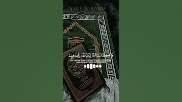 أكتب شيء تاجر عليه 🎧❤️ #قرآن #تلاوة_خاشعة #المصحف #قران_كريم #اكسبلور #لايك #اجر_لي_ولك #راحة_نفسية