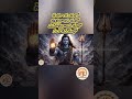 Sada Shiva Shambo|#shivasongs #lordshiva #god #shankara #shivaratri #shambo #mahashivratri #eshwara