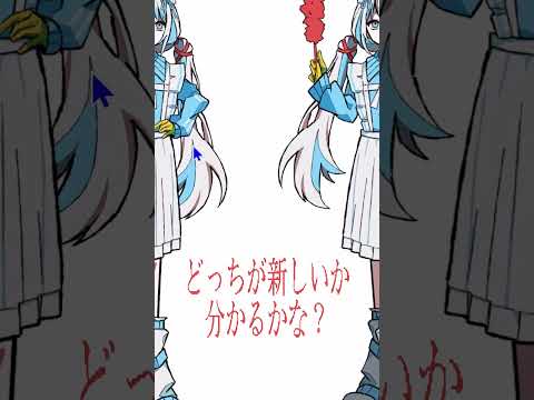 ヘアケア中！ #VTuber #Live2D