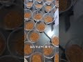 コーヒーを吐き出す理由