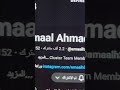  أقوى موقع رشق نجومي