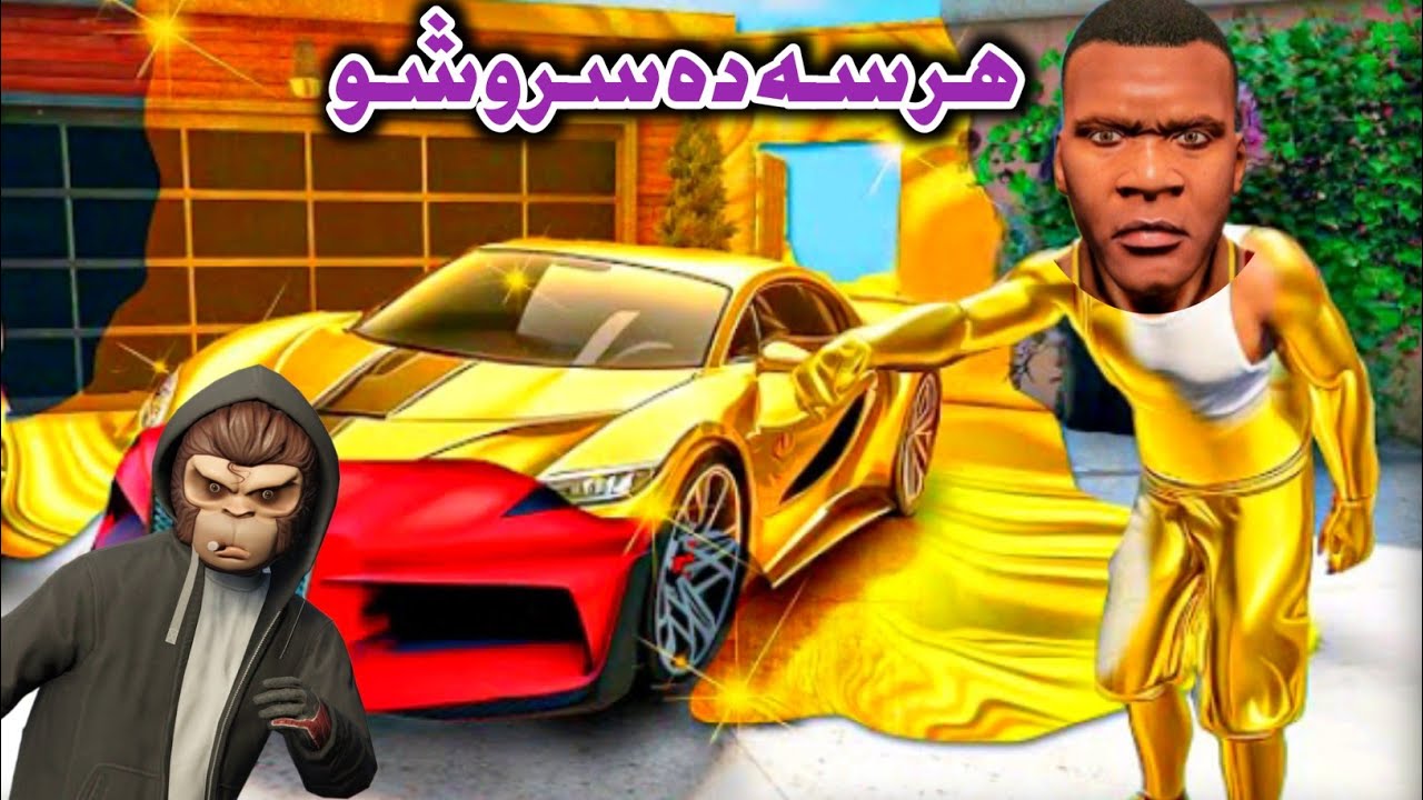 Har Sa Da Sroo Sho😯|Pashto Story|Da Tori Power|Jado🔥