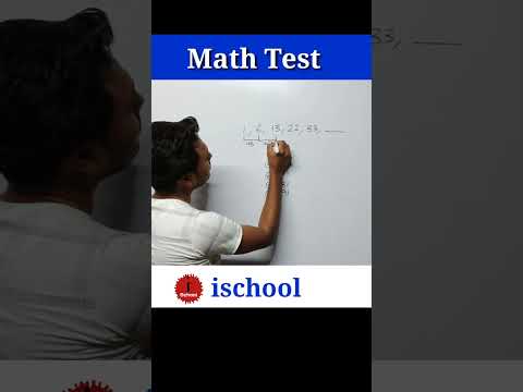 1,6,13,22,33 Math Series ischool imransir reels reasoning shorts