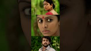Pavuralu Movie Shorts Biyon Vinutha Lal