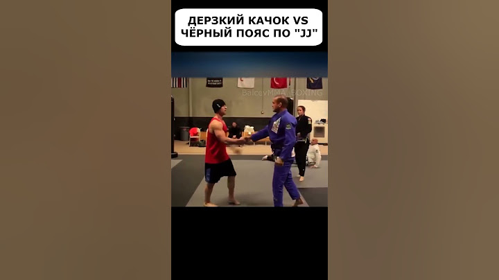 Теперь пусть СХОДИТ к БОКСЁРАМ за 'ОПЫТОМ'😅 #shorts