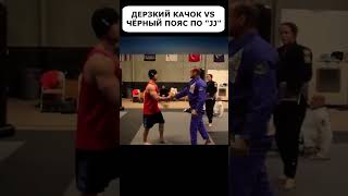 Thumbnail for Теперь пусть СХОДИТ к БОКСЁРАМ за 'ОПЫТОМ'😅 #shorts