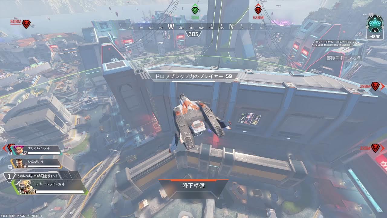 【APEX】参加型 弱いけど許して...