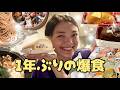 1年ぶりの日本で食べたもの1週間まとめ🇯🇵🍜🍣
