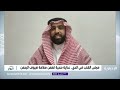 نصائح لمرضى القلب قبل الحج.. حالات تتطلب الحذر
