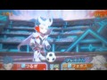 Inazuma Eleven GO Galaxy Supernova Team Blizzard VS Ixal Fleet 