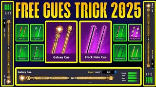 Free Cues Trick 2025 || 8BallPool Victory Cues Unlock 🔓 Galaxy Cue, Black Hole Cues 🔥 screenshot 3