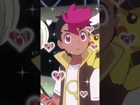 #怪盗みゃるさん #超最強 #アニポケ #ポケモン #ポケットモンスター #テンプレ