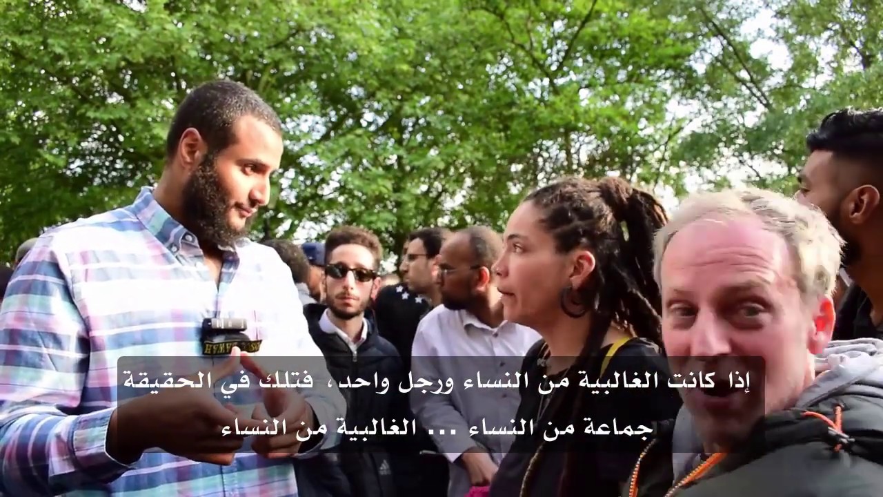 اضطهاد النساء والحركة النسوية! محمد حجاب في حوار مع امرأة غير مسلمة الجزء الأخير