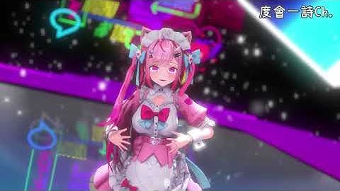 【VTuber MMD】『恋愛サーキュレーション(Vo.結城さくな)』by 結城さくな【4K】