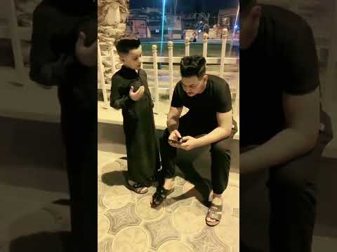 تحشيش حسوني يزين حفر